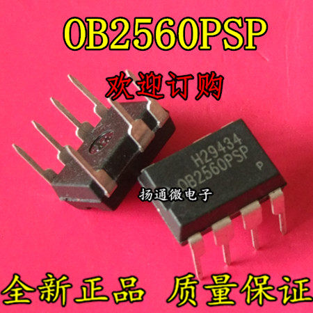 OB2560PSP 电源芯片 DIP7 全新原装现货