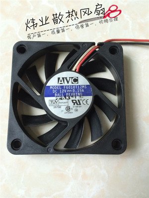 F6010T12MS DC12V 0.15A 原装正品AVC 60*60*10MM 散热风扇