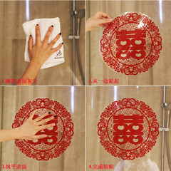 Свадебный праздник продукты мультфильм Статическое электрическое молоко творческое свадебная комната