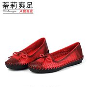 Tilly 2015 brush off retro cool foot with bow flat women's shoes literary van shoes