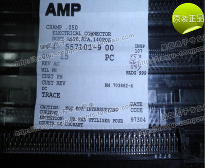 现货热卖 4-557101-9 4-640442-6 AMP/TYCO 连接器 原装进口正品