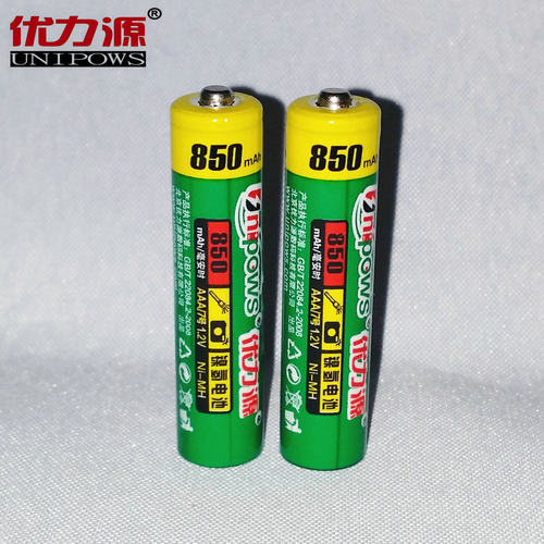 优力源AAA850mAh 7号充电电池 电话机电池 1.2V充电电池