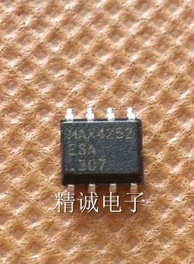 MAX4252ESA MAX4252全新进口IC 实体店库存