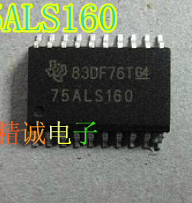 75ALS160 SN75ALS160DW SOP全新进口IC 实体店库存