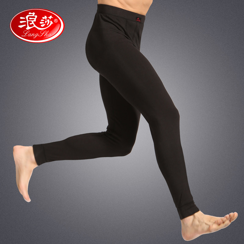 Pantalon collant Moyen-âge simple - Ref 758007 Image 1