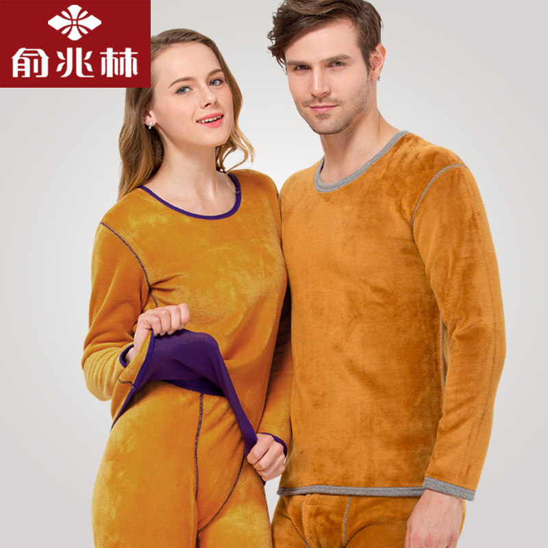 Sous-vêtement chaud Moyen-âge YA26D0021-2 en coton - Ref 758793 Image 1