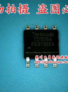 小猪本本 TD1519A 新的 可直接拍！