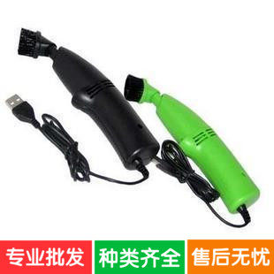 mini aspirateur USB - Ref 429376 Image 1