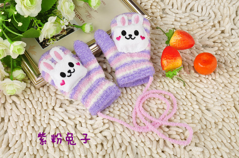 Gants pour enfants en de laine - Ref 2147691 Image 1