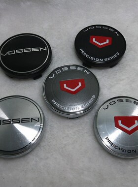 包邮沃森轮毂盖轮盖vossen60mm