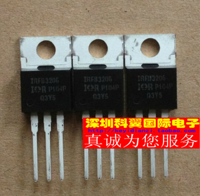 【进口全新原装】 IRFB3206 场效应大电流10A/60V 直插TO-220