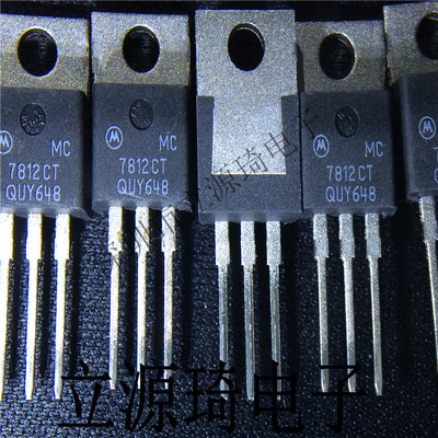 MC7812CT MC7812 7812CT MOT/ON TO220 进口全新原装 可直拍 出样
