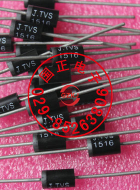TVS1516 TVS1516A电压调整二极管DO-27封装全新优选现货国之航