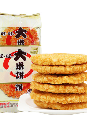 大米原味135g香脆独立包装特价