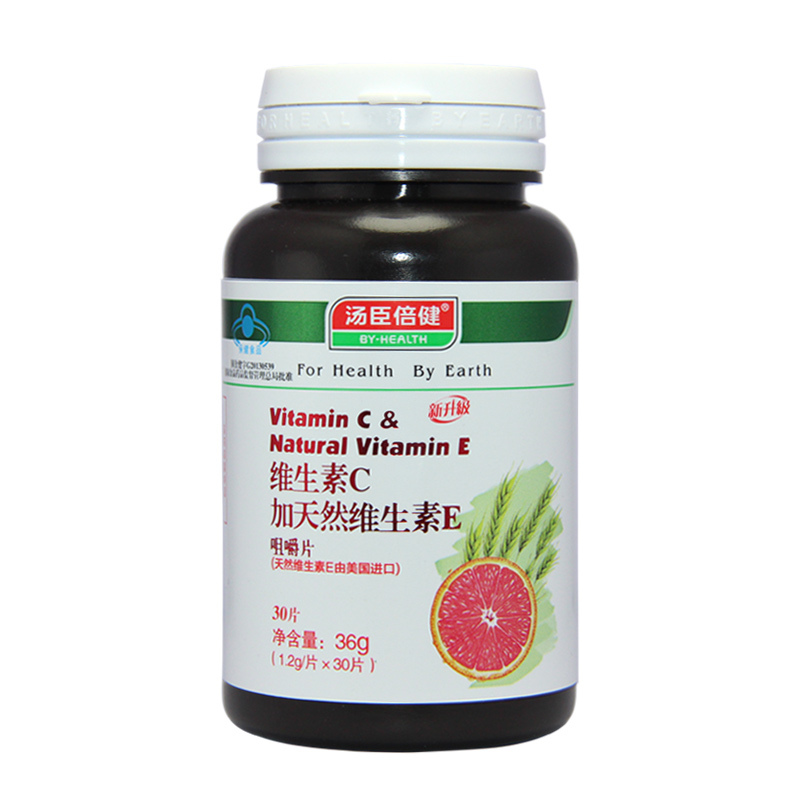 汤臣倍健R维生素C加天然维生素E咀嚼片 1.2g/片*30片