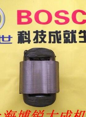 博世BOSCH 原装配件 直磨机TGS 5000L/3000L GGS5000 定子 转子