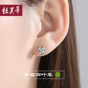999纯银四叶草耳钉女夏气质日韩个性 潮 简约学生耳环饰2022年新款