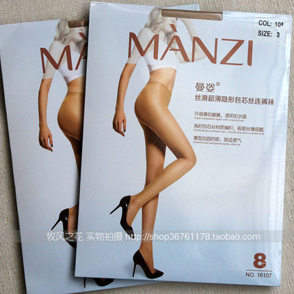 MANZI曼姿 8D丝滑超薄隐形包芯丝连裤袜丝袜 加裆加大16107 16112