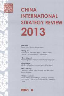 2013-CHINA INTERNATIONAL STRATEGY REVIEW-中国战略评论-(英文) 书店 王缉思 中国文化书籍 书 畅想畅销书