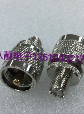 射频同轴信号转接头miniUHF-JK  M公转迷你UHF母车载对讲机转接头