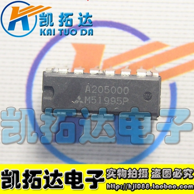 【凯拓达电子】 M51995P  M51995AP 原装正品