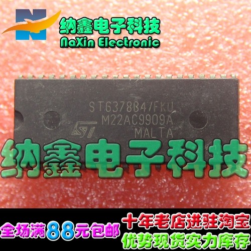 原装正品现货可以直接拍