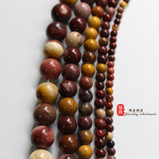 DIY配件 天然毕加索进口蛋黄石鸡血石散珠串珠半成品4-14mm