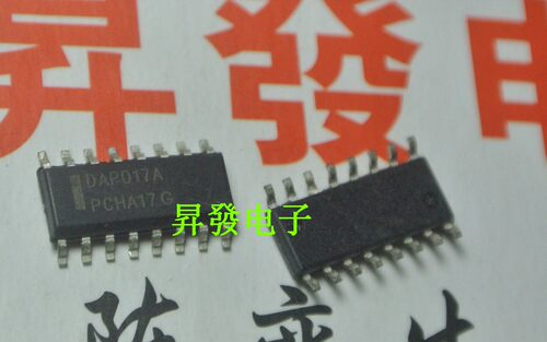 〖昇發电子〗DAP017AH DAP017A 液晶电源管理IC芯片