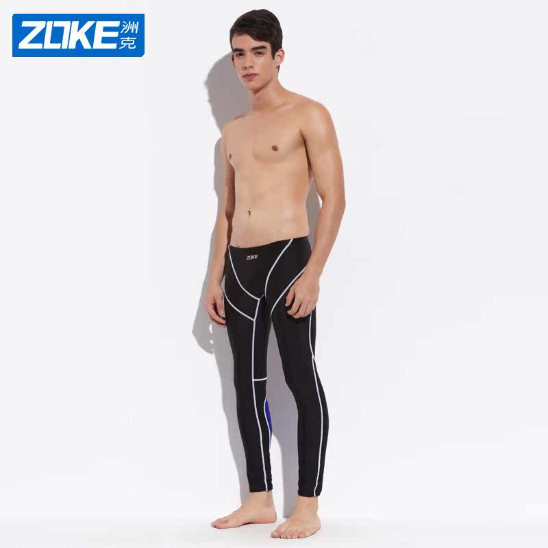Maillot de bain homme ZOKE   - Ref 2502582 Image 1