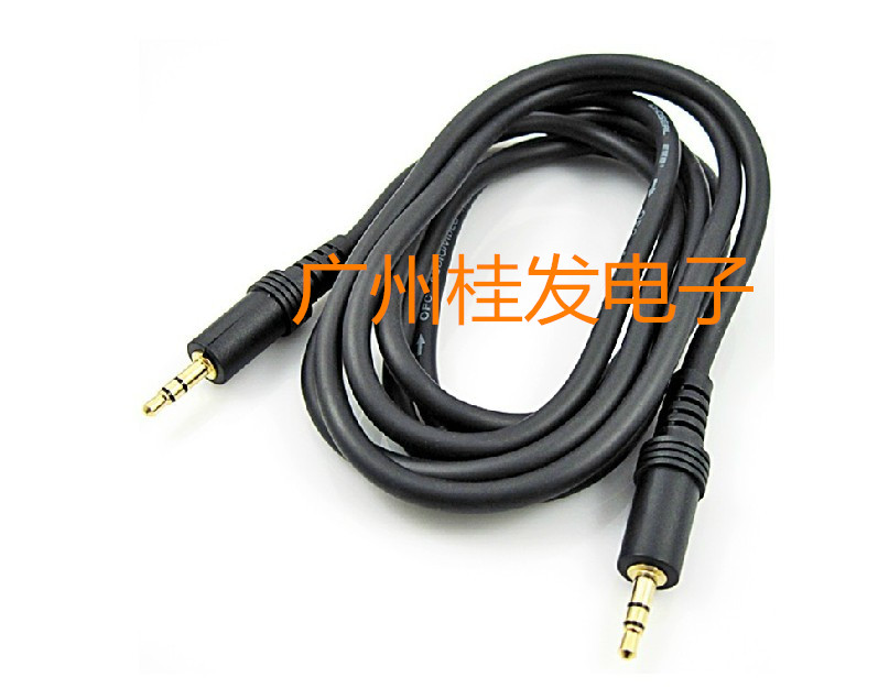 Accessoire USB - Ref 454270 Image 6