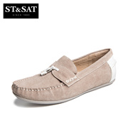 St&Sat/Saturday 2015 genuine leather lazy head colour matching casual shoes men's shoes SS51125206