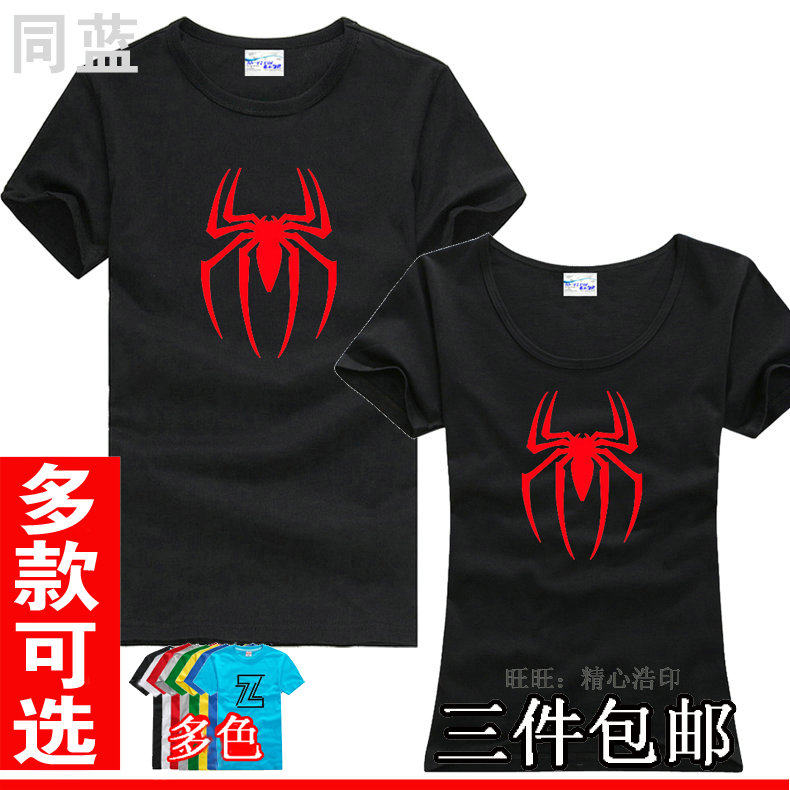 电影主题蜘蛛侠Spider-Man标志T恤衫女男款半短袖复仇者联盟体恤在类目 男装, T恤中 - 来自Buy2taobao.com提供专业的淘宝代购服务