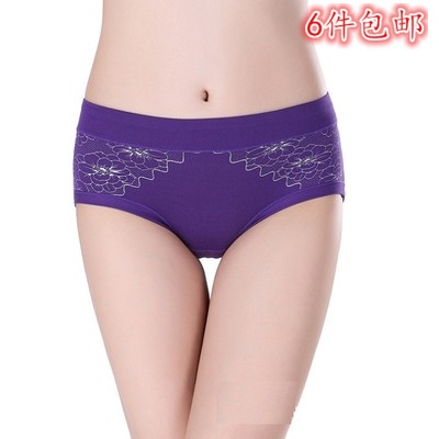 Slip jeunesse simple en La fibre de bambou - Ref 654671 Image 1