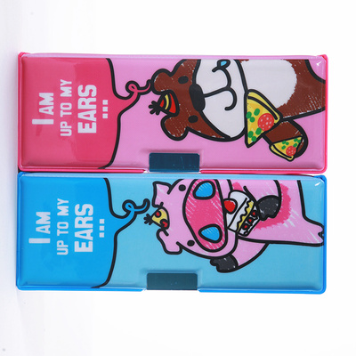 晨光 小学生文具盒 铅笔盒 塑料双面笔盒 儿童 ASB92274