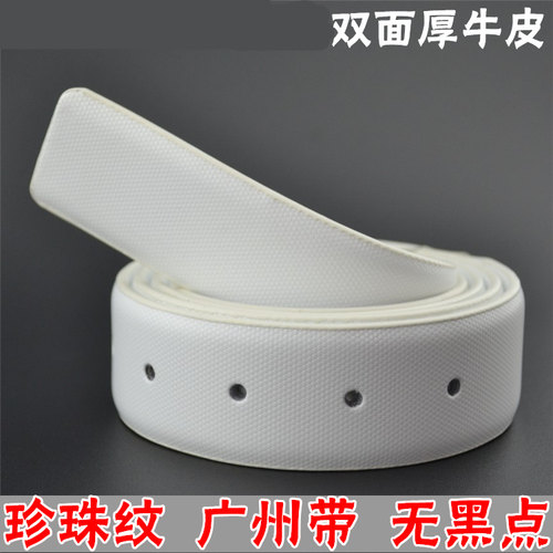 牛皮男士白色板扣男女