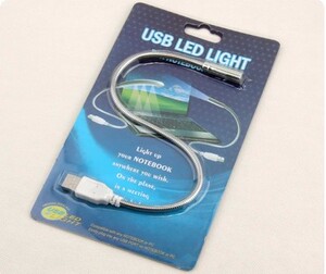 厂家直销 笔记本电脑USB小夜灯 键盘灯护眼灯 任意可扭曲LED 灯