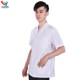 夏装 实验服半袖 卫校医院牙科白大褂 短袖 远铭男医生服护士服