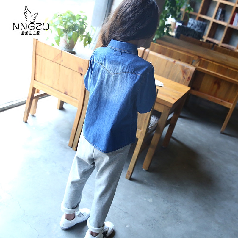 Chemise fille NNGZ à manche longue - Ref 2088665 Image 3
