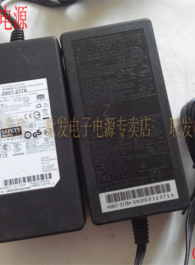 原装惠普 HP 7458 5368 6310 32V16V 喷墨打印机电源 适配器 线