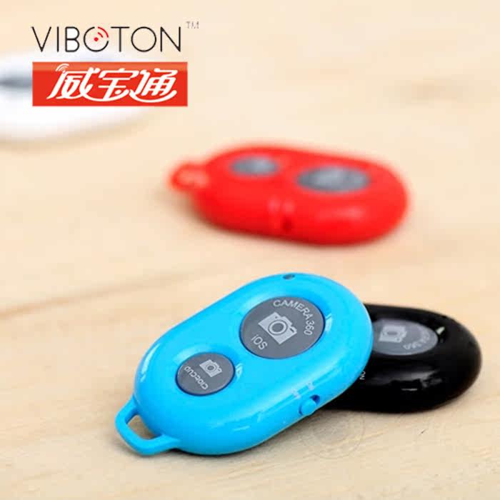 Télécommande pour téléphone portable - Ref 302866 Image 1