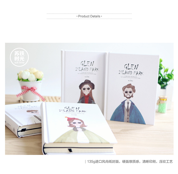 ÌìèȫÐÂÕý°æ ËÕÌúʱ¹â ¸ñÀ¼µº¹«Ô°ÏµÁÐ Ô²±³±¾ 145*210mm ½ø¿Ú·çÉÐÖ½&100gËÙдֽ ¶àÑùʽÄÚÒ³ ËæÒâͿѻÓë¼Ç¼