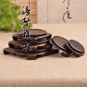 黑檀实木整块木雕刻底座天圆地方花瓶盆景奇石玉器紫砂茶壶底座