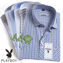 Costume homme en laine pour automne - Ref 1559505 Image 13