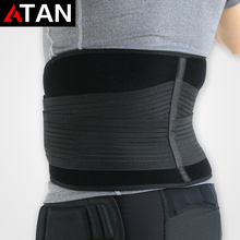 Vêtement fitness homme ATAN - Ref 608469 Image 15