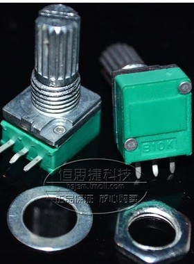 3脚 B20K 单联电位器 【带开关】 音响/功放/密封电位器 绿色