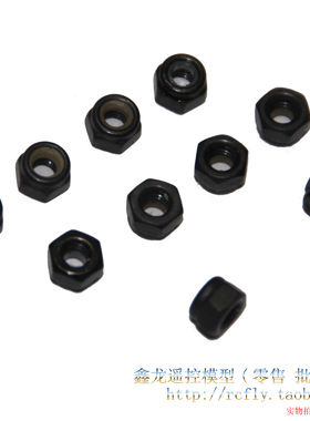 1/16无刷越野遥控车16421-V2赛车M3防松/自锁螺母6065配件