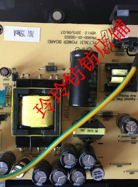 三色SANC M2282AB/M250WG+/M250/M225+/F9982A/M230WG+电源板