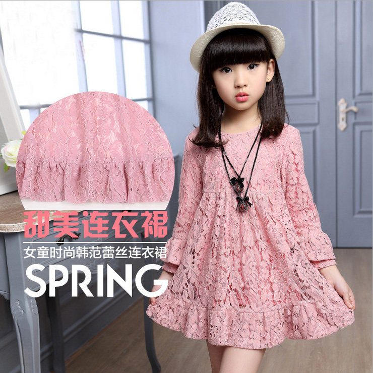 Robe enfant en mousseline de soie - Ref 2042996 Image 1