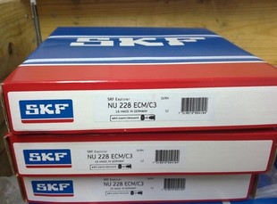 洛阳轴承 2226 NUP N226EM 正品 黄铜架子 LYC轴承 N226M