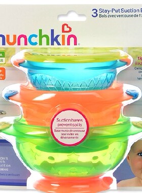 清仓 美国Munchkin吸盘碗/零食杯/硅胶软勺/小船碗/水杯/变色鸭